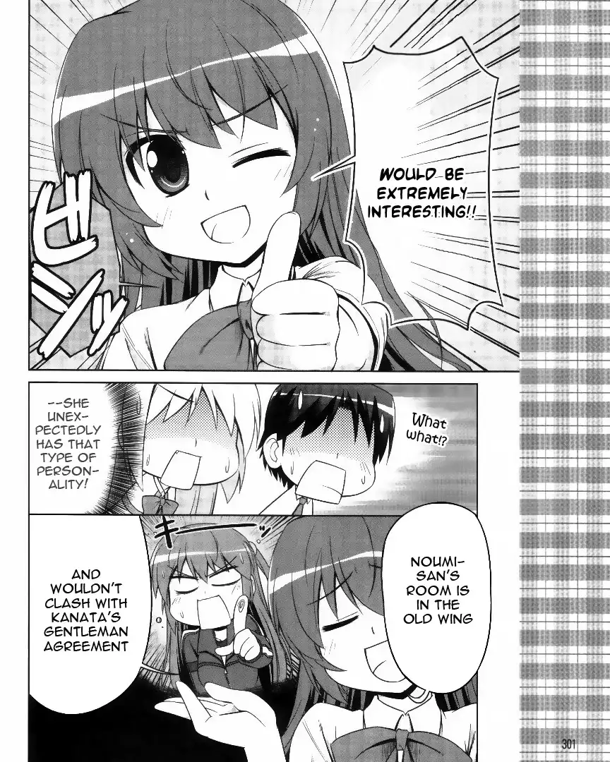 Little Busters! Kud Wafter Chapter 4 20